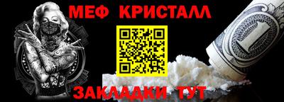герыч Донской