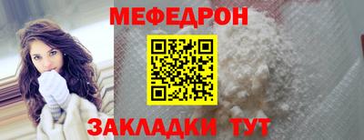 ALPHA PVP Донецк