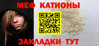 молекула духа Дубна