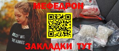 ALPHA PVP Донецк