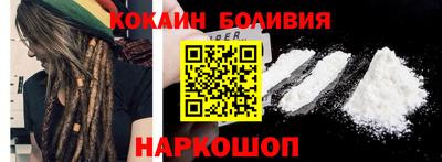 ALPHA PVP Донецк