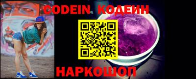 ALPHA PVP Донецк