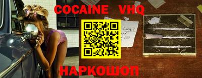 герыч Донской
