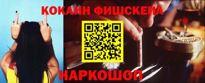 герыч Донской