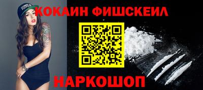 герыч Донской