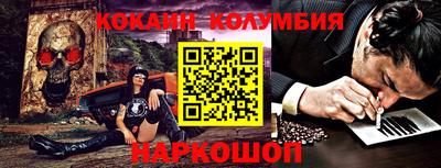 герыч Донской