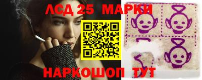 герыч Донской