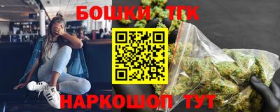 ALPHA PVP Донецк