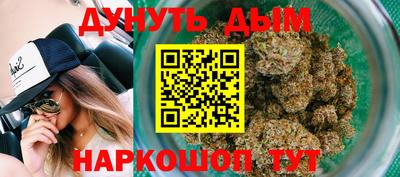 герыч Донской