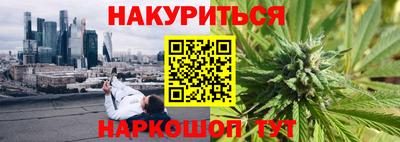 молекула духа Дубна