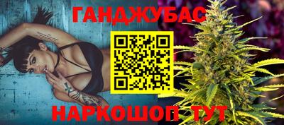 ALPHA PVP Донецк