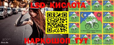 герыч Донской