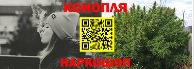 молекула духа Дубна