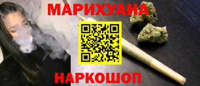 герыч Донской