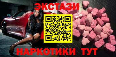 ALPHA PVP Донецк