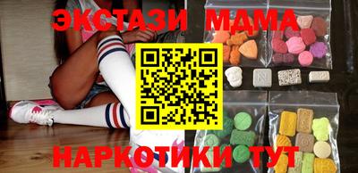 герыч Донской