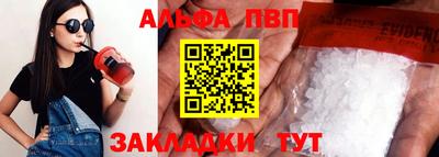 герыч Донской