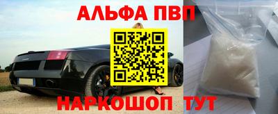 герыч Донской