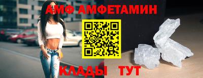 молекула духа Дубна