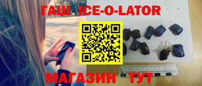 ALPHA PVP Донецк