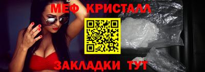 молекула духа Дубна